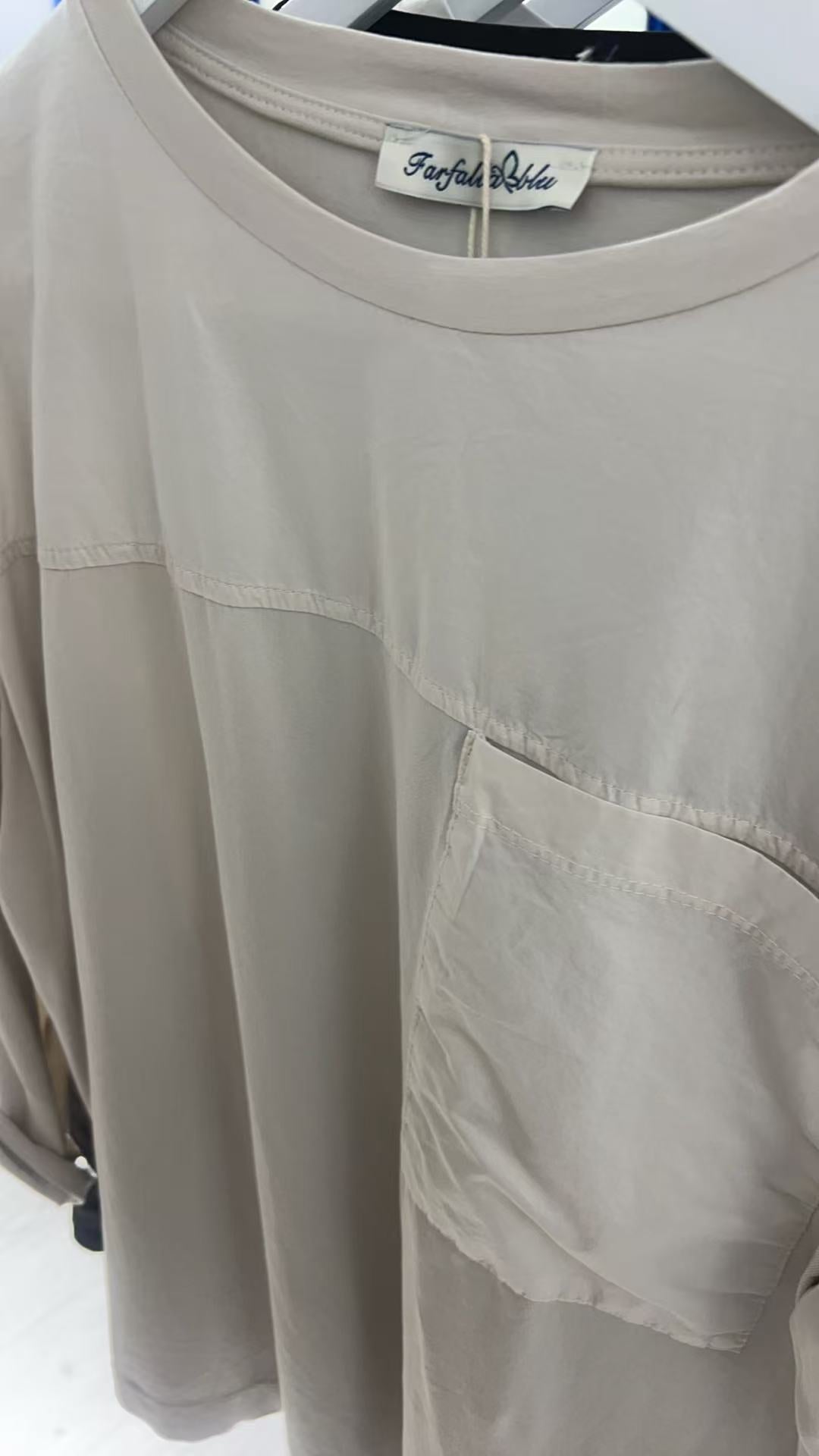 no