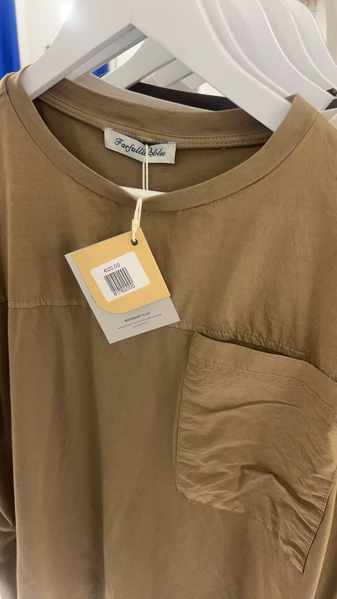 no
